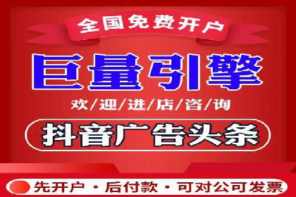 竞品分析：SEM竞价员如何制定优化方案