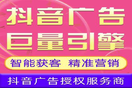 案例剖析：SEM竞价代运营助力品牌崛起